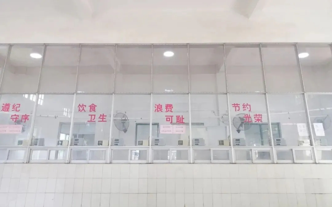 無電照明系統